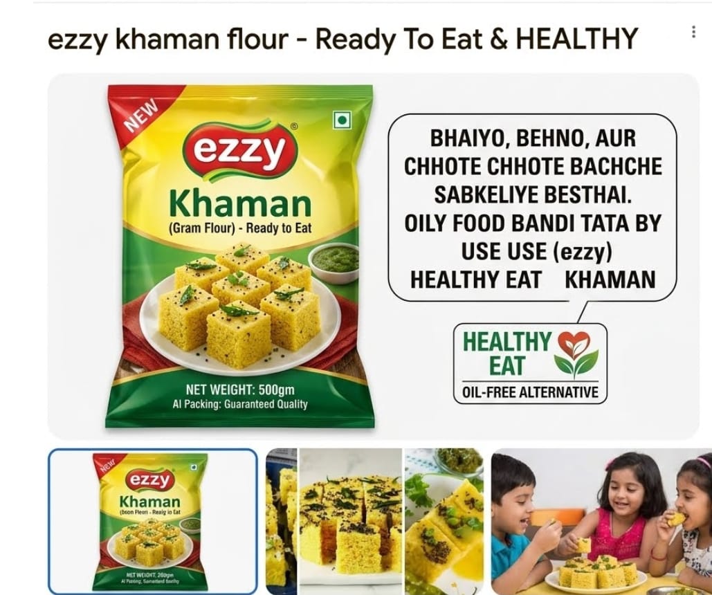 Instant Soft Khaman Mix