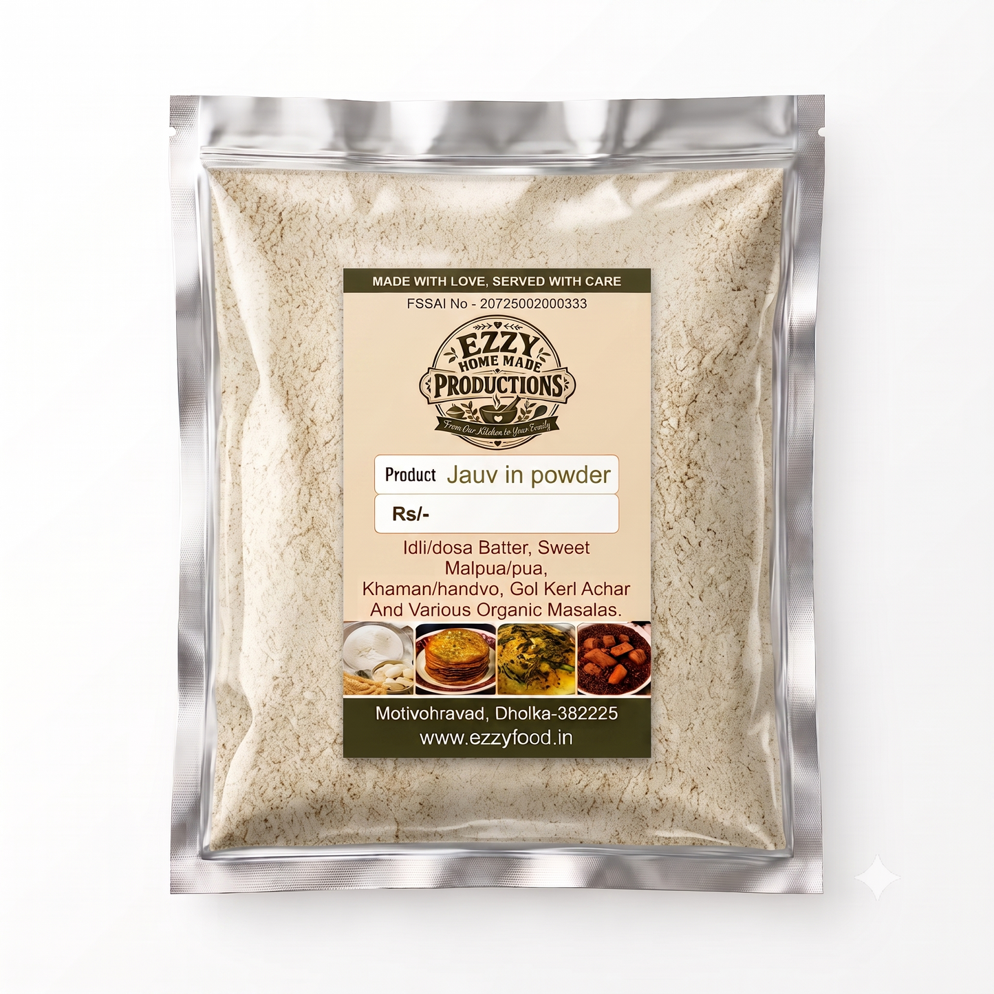 Traditional Barley Flour (Jaun Atta)